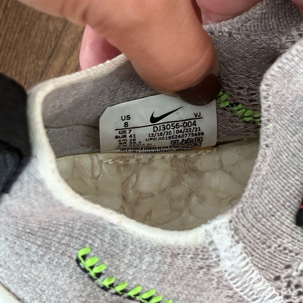 Nike Space Hippies View 5